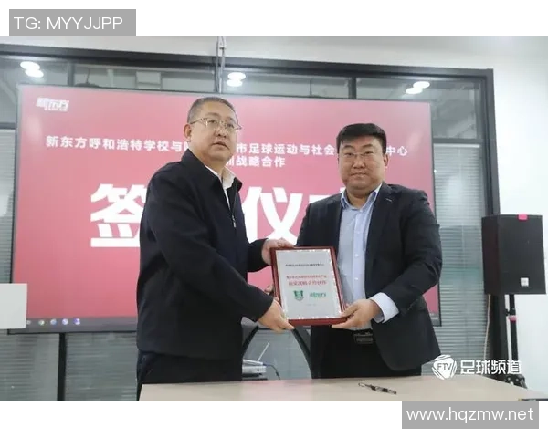 上饶市信州区创新体教融合模式让课表灵活多变助力学生全面发展